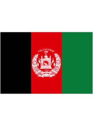 Afghanistan Flag 5ftx3ft