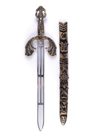 Battle Sword and Sheath - 65cm