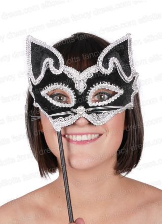 Panther (Cat) Eye Mask