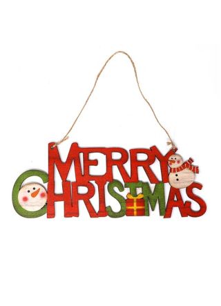 Wooden Merry Christmas Hanging Decoration -22.5cm